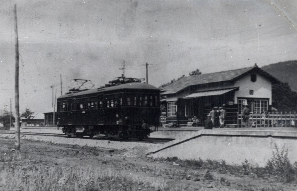 Higashikatsura Station